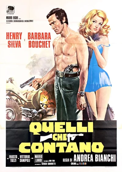 Война крёстных отцов (1974)