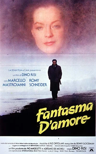Призрак любви (1981)