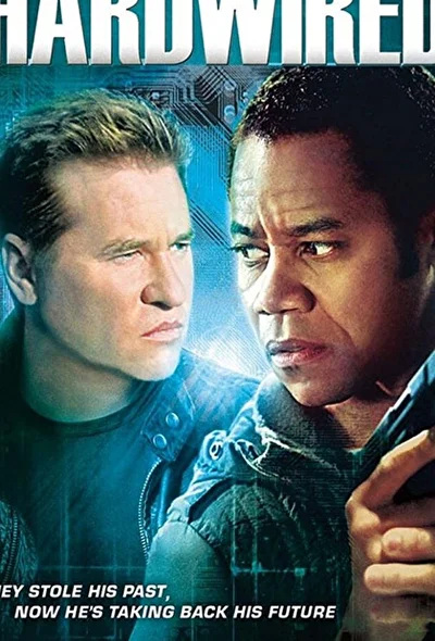 Прошивка (2009)