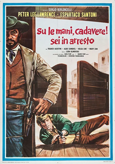 Подними руки, мертвец! Ты арестован! (1971)