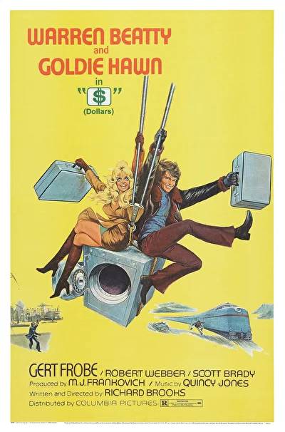 Доллары (1971)