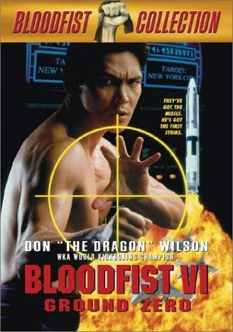 Кровавый кулак 6: Нулевая отметка (1994)