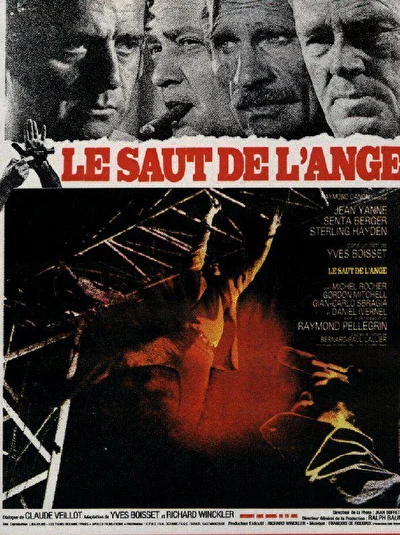 Смертельное поручение / Прыжок ангела (1971)
