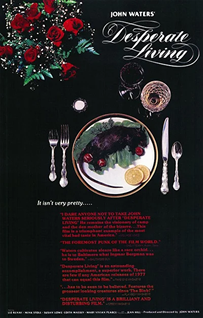 Жизнь в отчаянии / Жалкое Существование (1977)