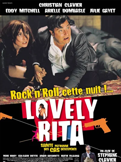 Милашка Рита (2003)