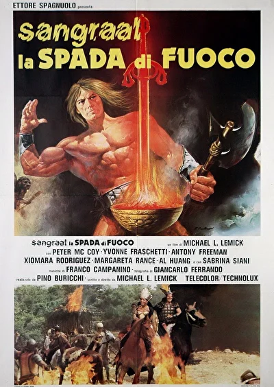 Меч варваров (1982)