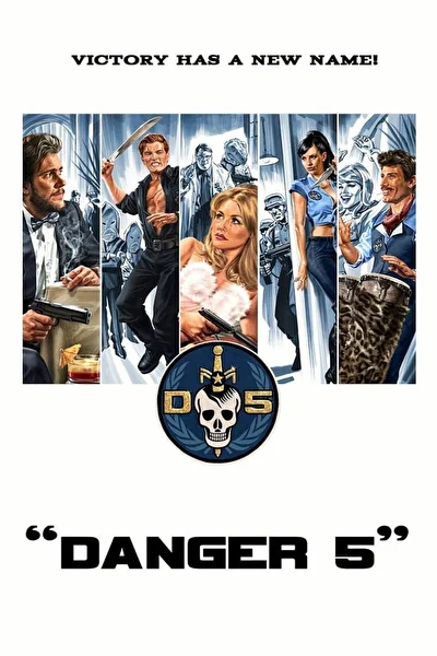 Опасная пятёрка (2011)