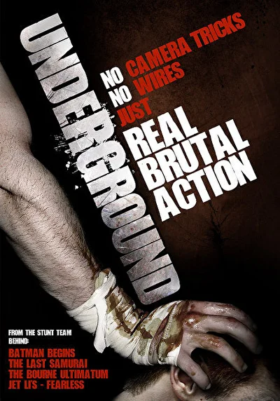 Андерграунд (2007)