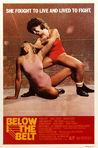 Ниже пояса (1980)