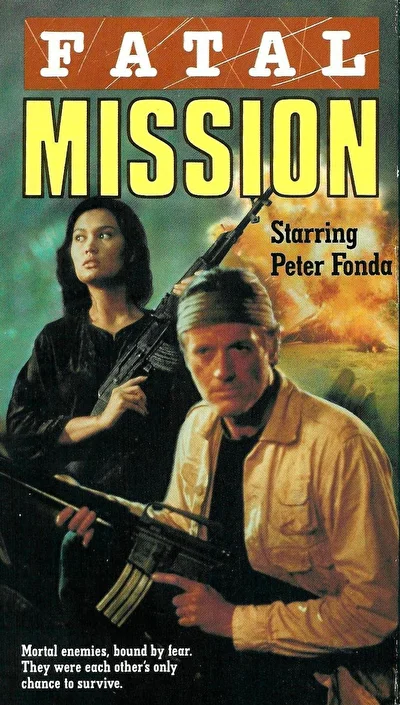 Смертельное задание (1990)