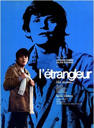 Душитель (1971)