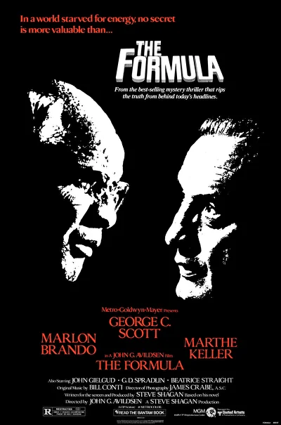 Формула (1980)