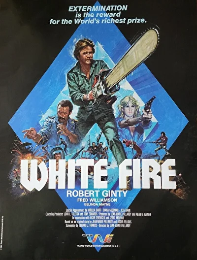 Белый огонь (1984)