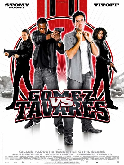 Расплата 2 (2007)