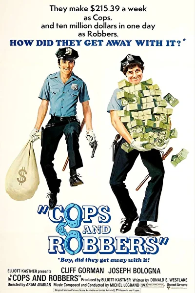 Полицейские и разбойники (1973)