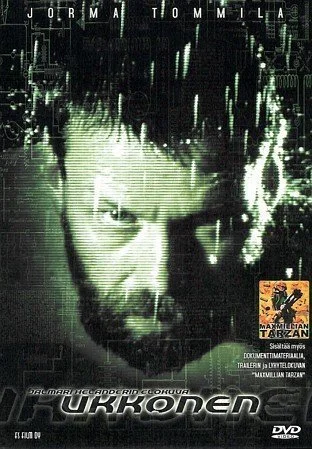 Укконен (2001)