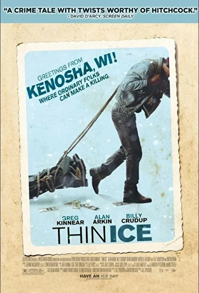 Тонкий лед (2011)