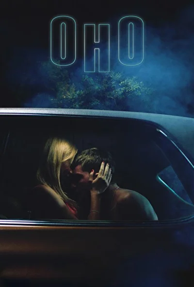 Оно / Оно следует за тобой (2014)